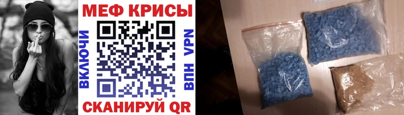 Наркошоп купить COCAIN СК МЕФ АМФ МАРИХУАНА ГАШ Чаплыгин