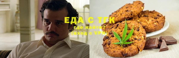 ECSTASY Няндома