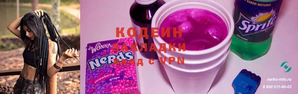 a pvp Новодвинск