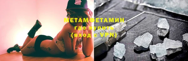 ПСИЛОЦИБИНОВЫЕ ГРИБЫ Новокубанск