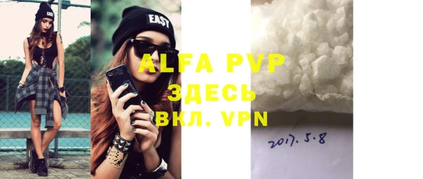 a pvp Новодвинск