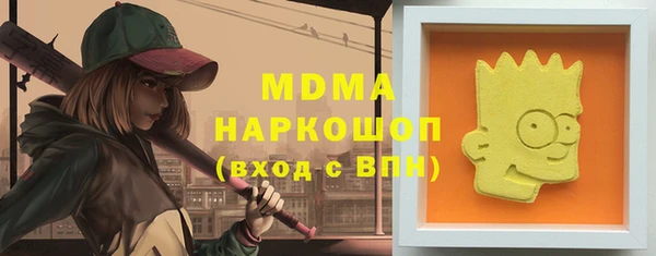 a pvp Новодвинск