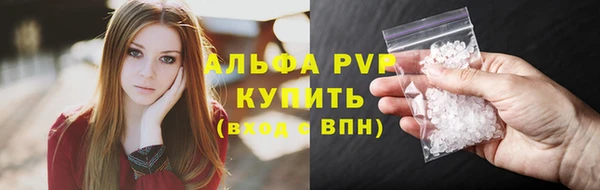 марки nbome Новозыбков