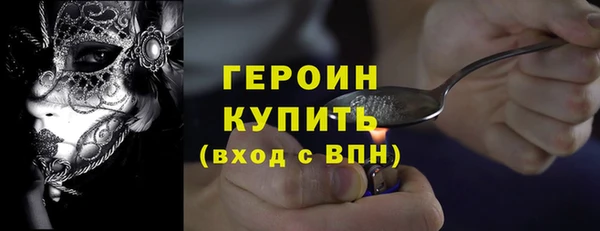 a pvp Новодвинск
