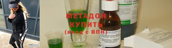 a pvp Новодвинск