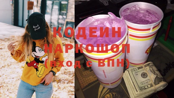 a pvp Новодвинск