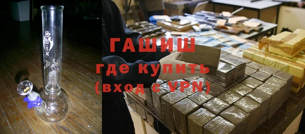 a pvp Новодвинск