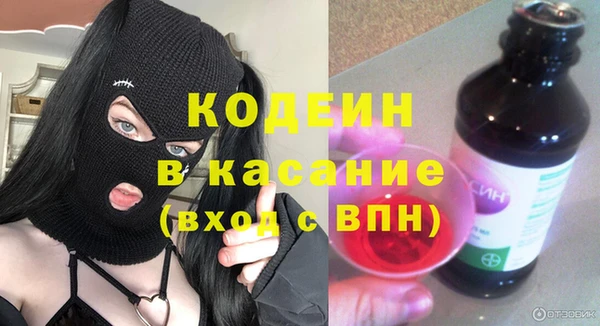 a pvp Новодвинск