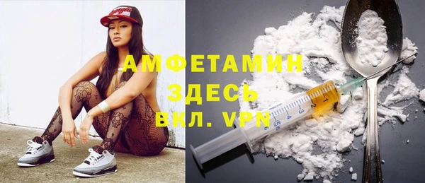 ПСИЛОЦИБИНОВЫЕ ГРИБЫ Новокубанск