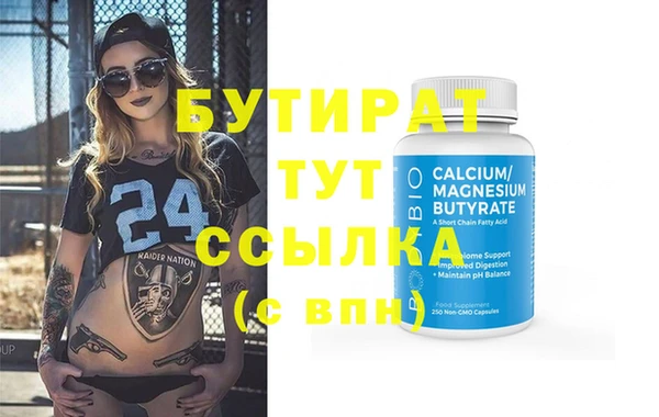 a pvp Новодвинск