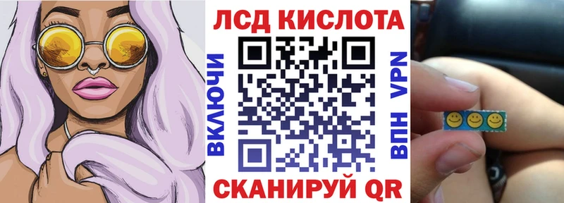 Купить  Чаплыгин  Наркотические марки 1,8мг 